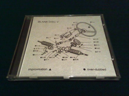 ! CD, Blank Disc (Zrenjanin), Blank Disc V