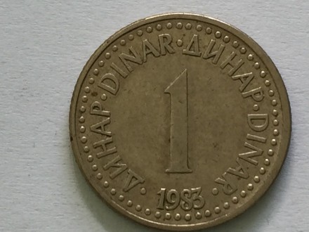 1 DINAR 1983 SFRJ
