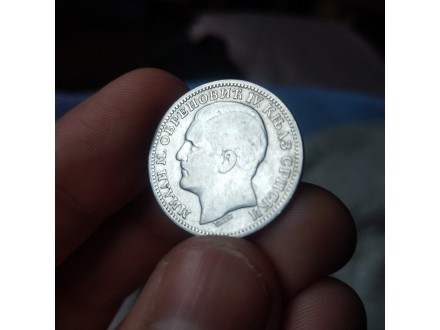 1 Dinar 1879. VF