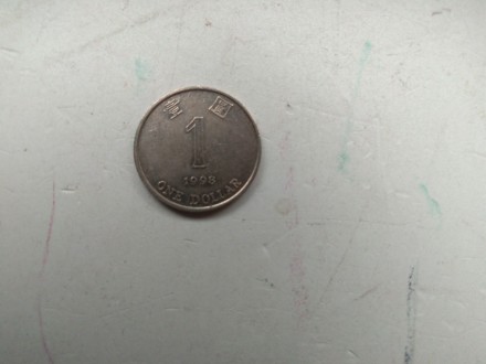 1 dolar, Hong kong, 1998.