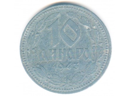 10 dinara 1943