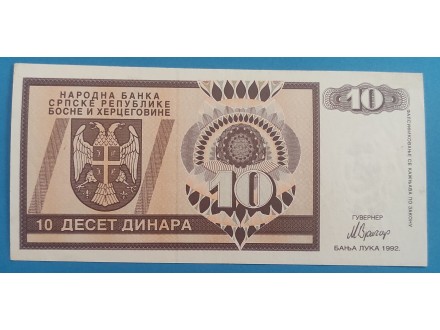 10 dinara - 1992. - UNC - Republika Srpska