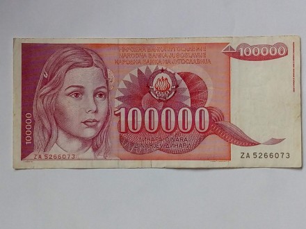 100 000 Dinara 1989.godine - SFRJ - Zamenska -