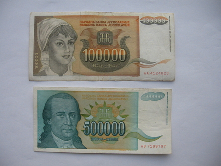 100.000 dinara 1993. i 500.000 dinara 1993. (2 komada)