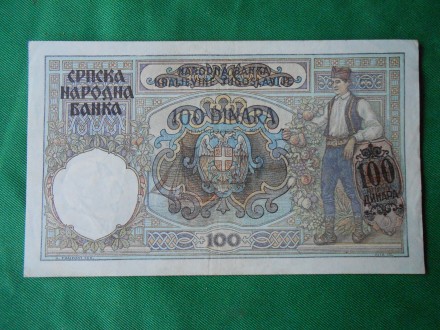 100 SRPSKIH DINARA 1941.-/NUZ-12/