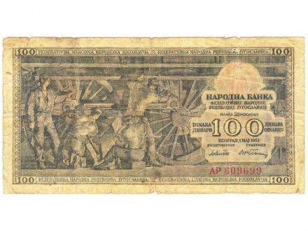 100 dinara 1953
