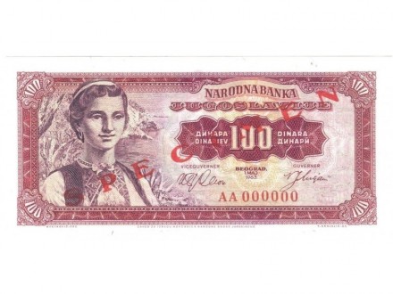 100 dinara 1963 UNC SPECIMEN