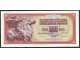 100 dinara 1986 UNC slika 1