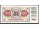 100 dinara 1986 UNC slika 2