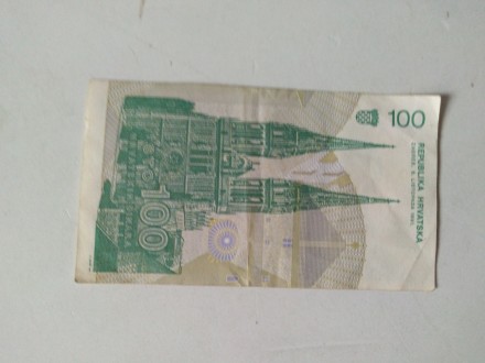 100 dinara Hrvatska,1991.