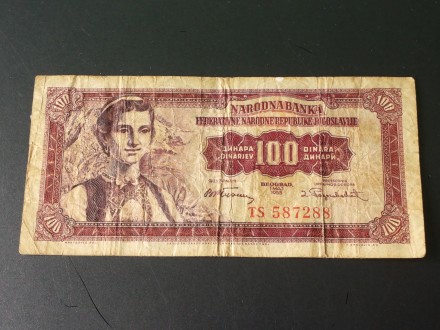 100 dinara NB FNRJ 1955