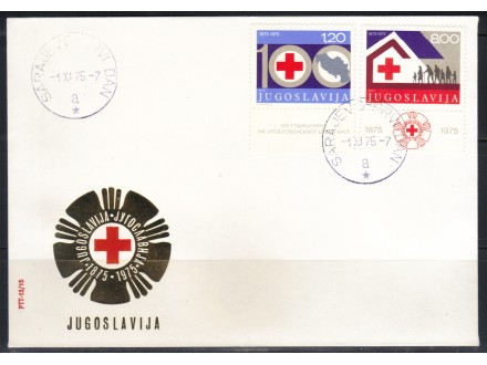 100 god CK na teritoriji Jugoslavije 1975.,FDC