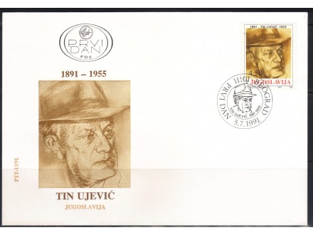 100 god rođenja-T.Ujević 1991.,FDC