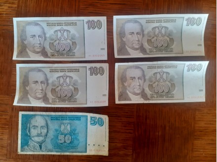 100 novih dinara i 50 novih dinara 1996 lot