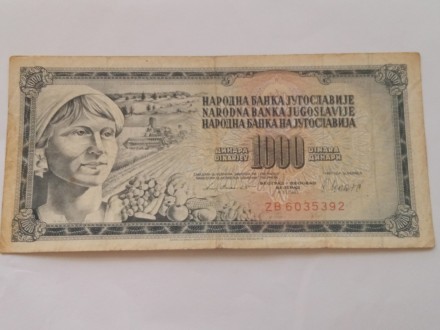 1000 Dinara 1981.g - SFRJ - Zamenska -
