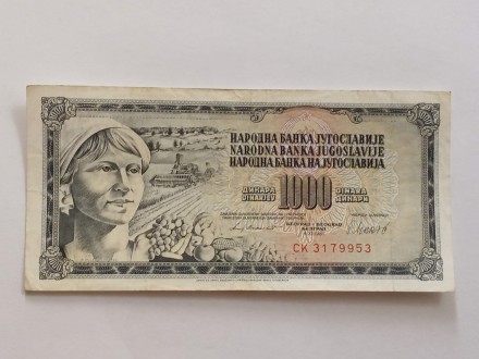 1000 Dinara 1981.g - SFRJ -