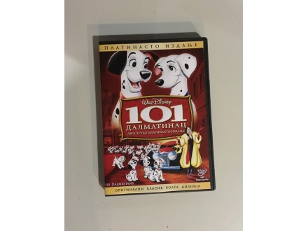 101 Dalmatinac DVD