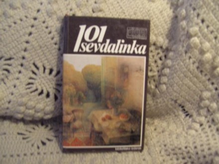 101 sevdalinka, bibliofilsko izdanje