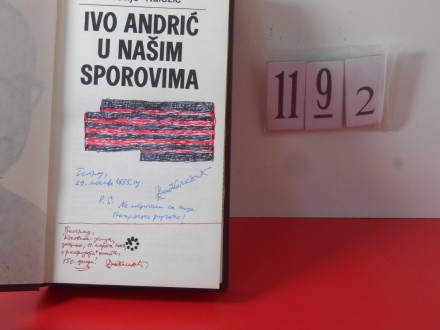 11 9 2 IVO ANDRIĆ Vasilije Kalezić- POSVETA AUTORA