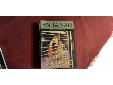 121 KUPE ZA DAME - Anita Nair