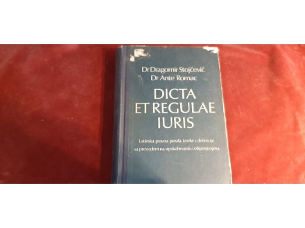 130 Dicta et regulae iuris, latinska pravna pravila