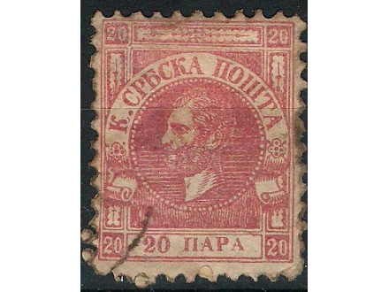 1868 - Knez Mihajlo 20 para z.9 1-2 - zuti papir
