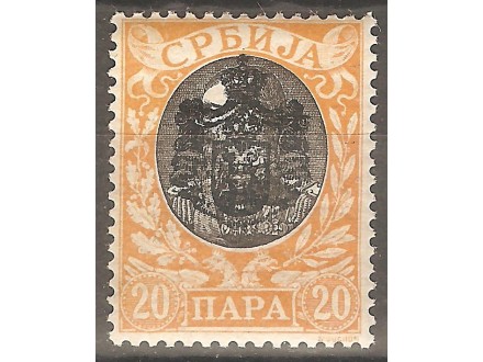 1903 - Kralj A.Obrenovic cista 20 para MNH