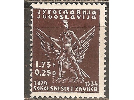 1934 - Sokolski slet u Zagrebu MH