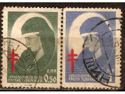 1937 - Doplatna marka