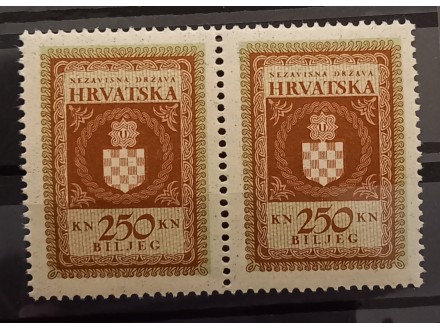 1941.Hrvatska-NDH-WWII-taksena 250kuna, par MNH