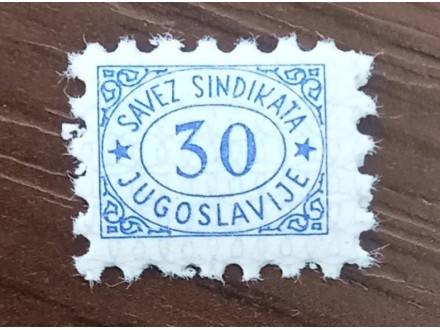1950.Jugoslavija-Sindikalna marka, 30 dinara-MNH