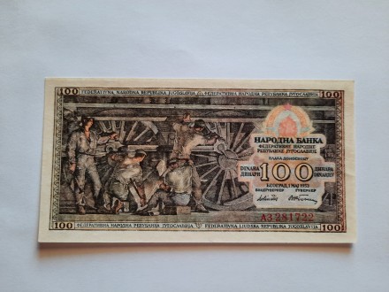 1953 Yugoslavia 100 dinara aUNC