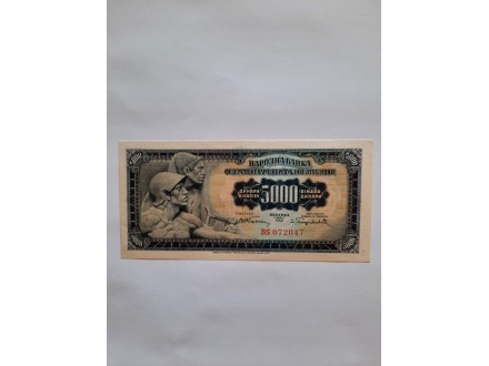 1955 Yugoslavia 5000 dinara aUNC
