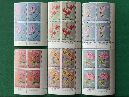 1977 - FLORA baštensko cveće