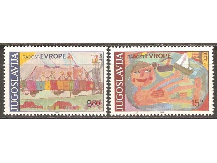 1982 - Radost Evrope MNH