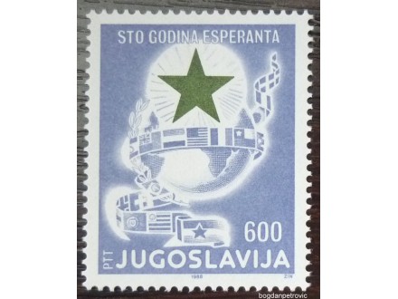 1988.Jugoslavija-Esperanto-MNH