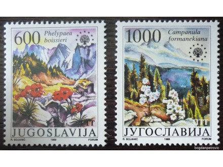 1988.Jugoslavija-Zaštita prirode-MNH
