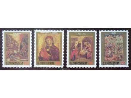 1996.Jugoslavija-Umetnost-religiozno slikarstvo-MNH