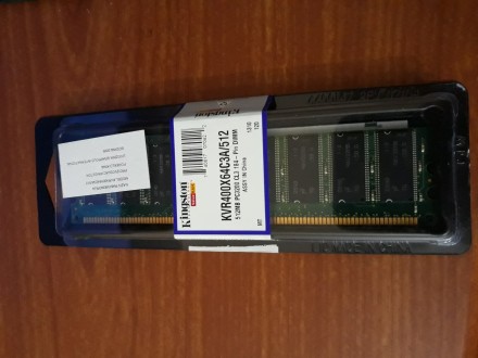 1GB (2x512mb) Kingston 400MHz DDR RAM memorija