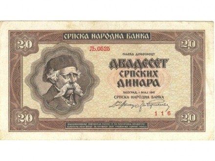 20 dinara 1941 XF