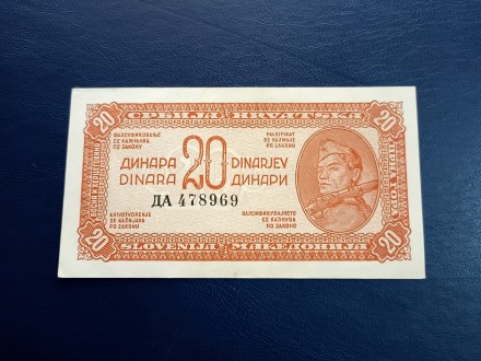 20 dinara 1944 UNC