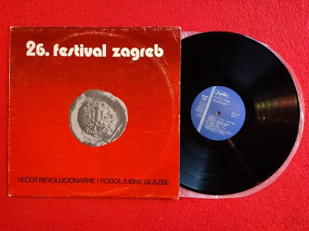 26. Festival Zagreb - Večer Revolucionarne I Rodoljubne
