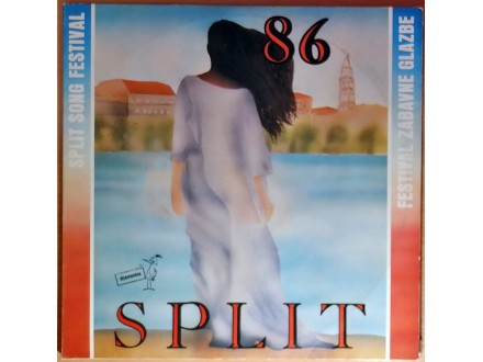2LP V/A - Split `86 (1986) Magazin, Kaliopi, odlična