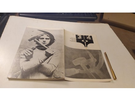 3+4 Časopis studenata Istorije umetnosti 1981