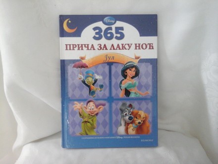 365 priča za laku noć Jul Disney Dizni