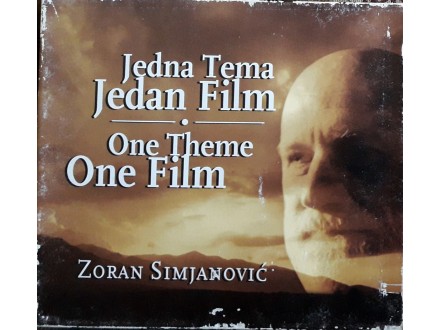 3CD: ZORAN SIMJANOVIĆ - JEDNA TEMA JEDAN FILM