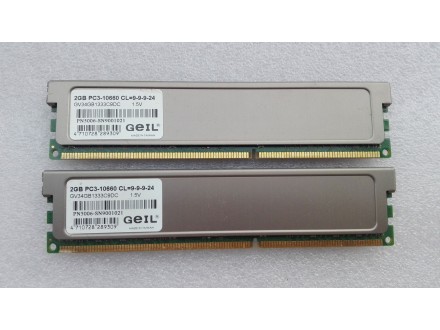 4Gb DDR3 1333MHz Geil-Uparene memorije