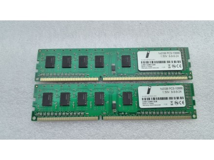 4Gb DDR3 1333MHz INNOVATION PC -Uparene memorije