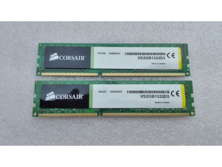 4Gb DDR3 1333MHz -Uparene memorije
