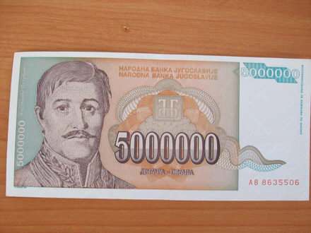 5 000 000 DINARA 1993.JUGOSLAVIJA